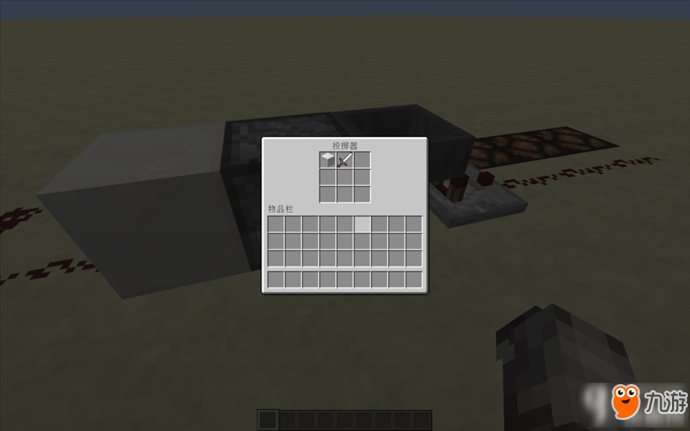 我的世界红石技巧 随机数生成器