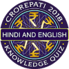 New Crorepati 2018 : Hindi & English KBC Season 10手机版下载