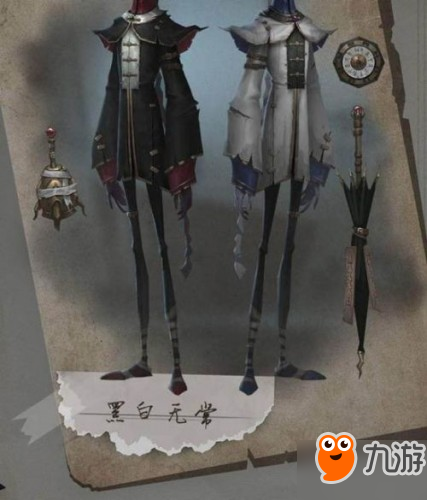 第五人格黑白无常怎么点 第五人格黑白无常天赋加点介绍