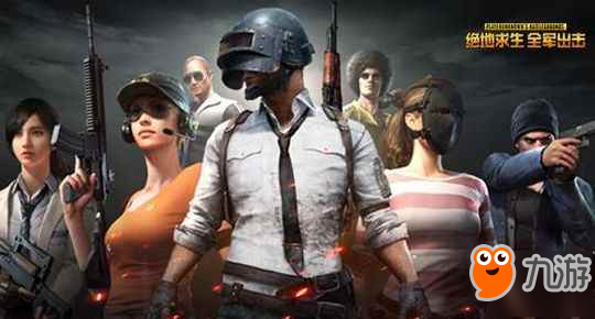 image.jpg 《全军出击》即将上线端游地图萨诺丛林 天美逐步显现新组合优势