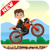 Ben Hero 10 Motorcycle Ultimate Adventure怎么安装