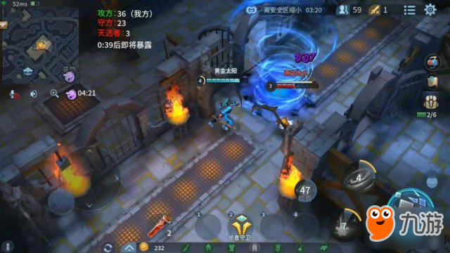 《求生：英雄峡谷》游戏评测