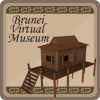 Brunei Virtual Museum Game