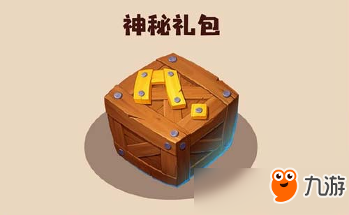 迷你世界暑假活动开启 让我们开心一夏！