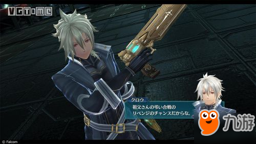 《閃之軌跡4》公布高清截圖 新作9月27日發(fā)售