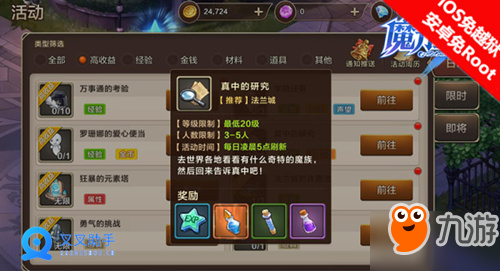 20742583.jpg