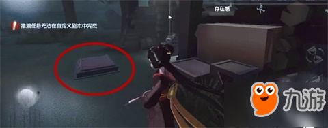 第五人格新地图湖景村不对劲：一看发现隐藏彩蛋