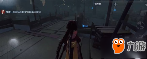第五人格新地图湖景村不对劲：一看发现隐藏彩蛋