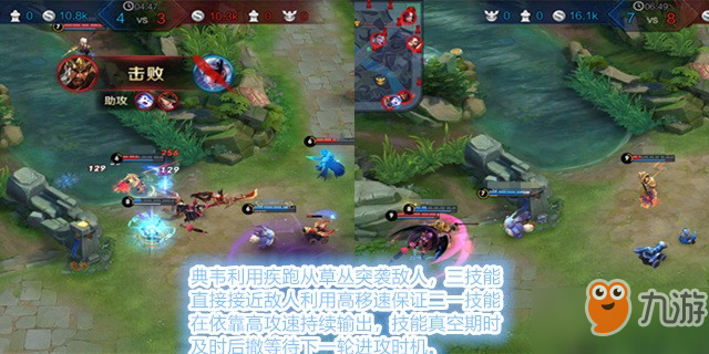 召唤师技能固定化？灵活多变才好用！