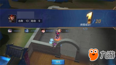 王者荣耀吃鸡模式打法预览 苟到最后就是胜利