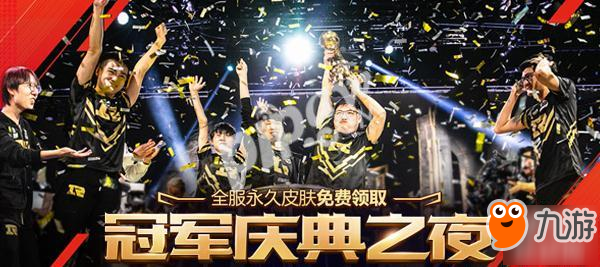 LOL2018德杯RNG再奪冠！兩月三冠RNG冠軍之路回顧