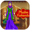 Muslim Fashionista Dress Up如何升级版本