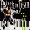 Anime Attack On Titan Piano Game安卓版下载