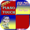 New Rules - DUO LIPA Piano touch下载地址