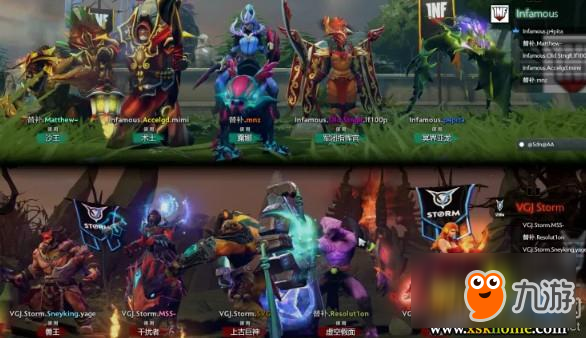 《DOTA2》中國超級錦標(biāo)賽6月4日淘汰賽VGJ.S 2-0 INF賽后速報