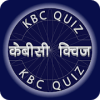 Kbc Hindi Quiz中文版下载