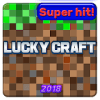 Lucky Craft Master Exploration版本更新