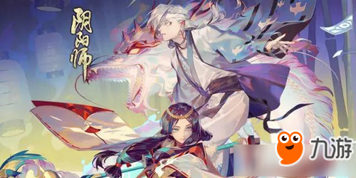 《阴阳师》手游插画功能怎么玩