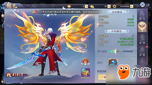 无需爆肝《趣炫莽荒纪》版本更新：这次来真的！