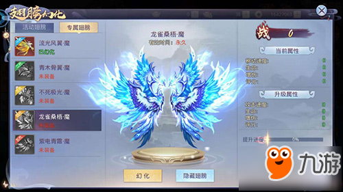 无需爆肝《趣炫莽荒纪》版本更新：这次来真的！