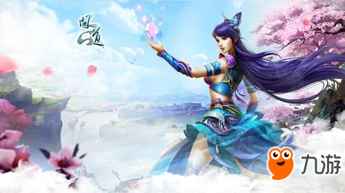 《问道》热血PK季 伏羲阵法助阵中州争霸赛