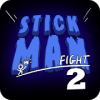 单机破解版游戏Stick Man Fight 2