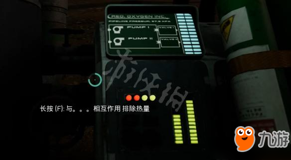 火星记忆好玩吗 火星记忆游戏试玩心得