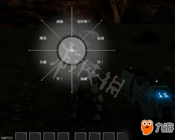火星记忆好玩吗 火星记忆游戏试玩心得