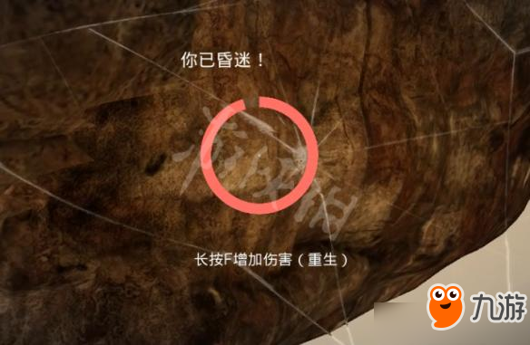 火星记忆好玩吗 火星记忆游戏试玩心得