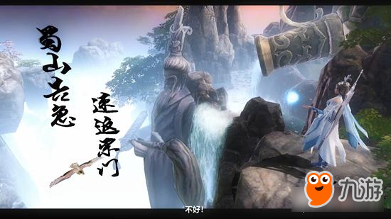 必发入口_必发入口游戏官网