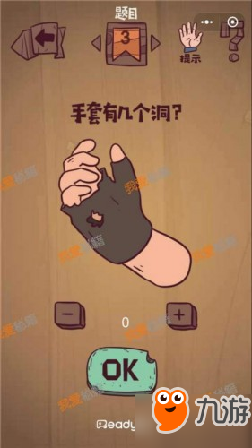 微信最囧极限挑战所有关卡通关攻略：新手必看全关卡题目答案汇总