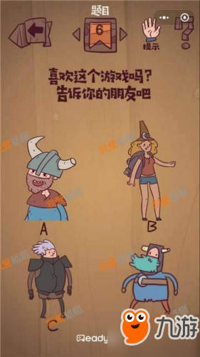 微信最囧极限挑战所有关卡通关攻略：新手必看全关卡题目答案汇总