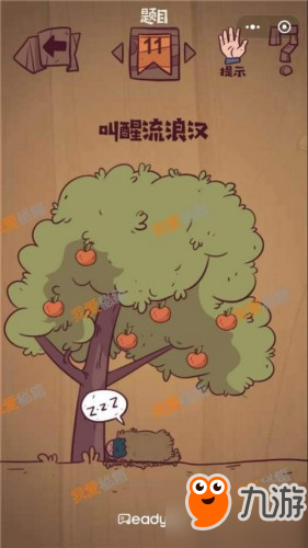 微信最囧极限挑战所有关卡通关攻略：新手必看全关卡题目答案汇总