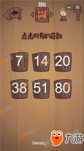 微信最囧极限挑战所有关卡通关攻略：新手必看全关卡题目答案汇总