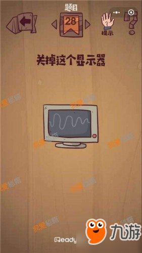 微信最囧极限挑战所有关卡通关攻略：新手必看全关卡题目答案汇总
