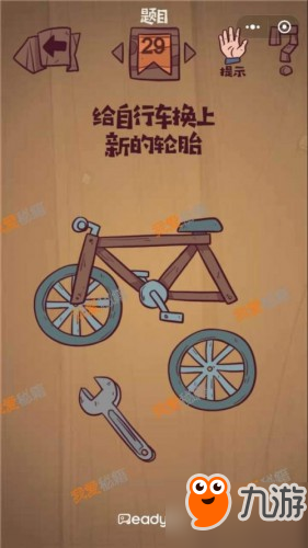 微信最囧极限挑战所有关卡通关攻略：新手必看全关卡题目答案汇总
