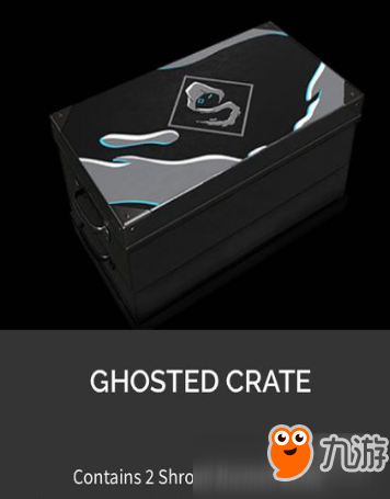 绝地求生ghosted crate箱子有哪些奖励？ghosted crate箱子奖励分享