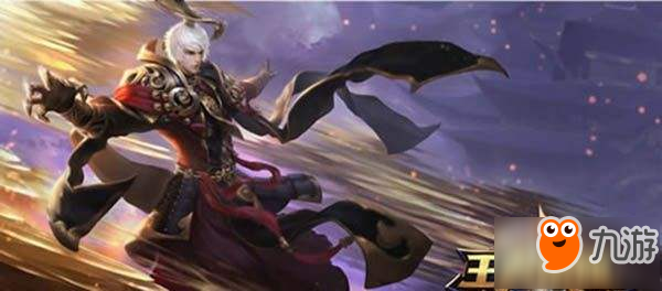 王者荣耀现版本法师要具备哪些特点 有这几个才能制霸