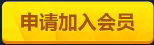 2018《CF》6月灵狐的约定 免费领专属奖励