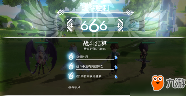 零界战线主线副本玩法分享