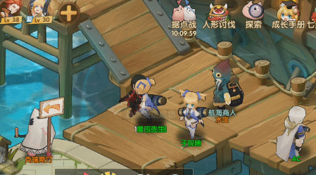 野外组队有奇遇 《妖灵契》高燃内测今日伙伴开启