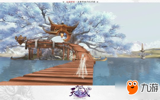 天启之示蛊惑元神 《天空纪元》源炁界系统今日上线
