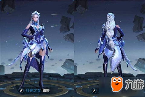 王者荣耀露娜和凯将成新CP 重塑版12日上线