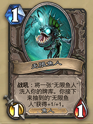 炉石传说时光竞技场专属卡牌一览 时光酒馆活动竞技场新卡汇总