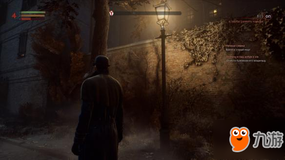 《吸血鬼》Vampyr丢失项链及美食家支线过关方法介绍