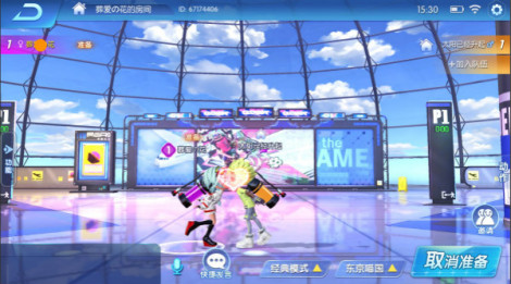 《涂鸦联盟》互动不停 让你的心脏怦怦怦
