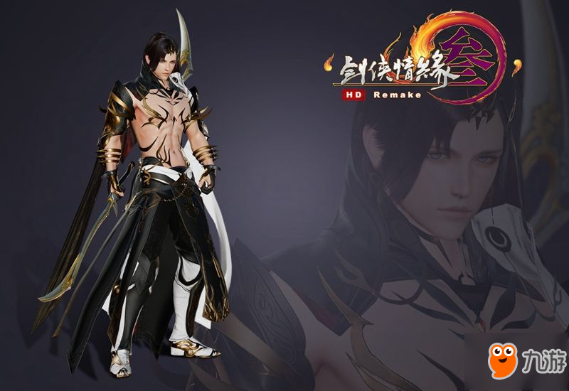 《剑网3》新资料片校服建模 明唐毒藏登场