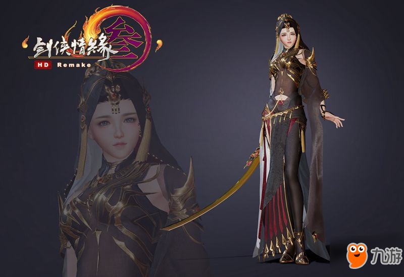 《剑网3》新资料片校服建模 明唐毒藏登场