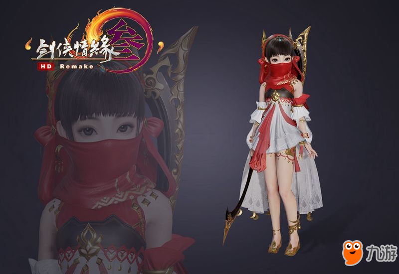 《剑网3》新资料片校服建模 明唐毒藏登场