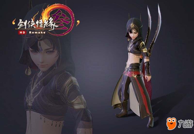 《剑网3》新资料片校服建模 明唐毒藏登场